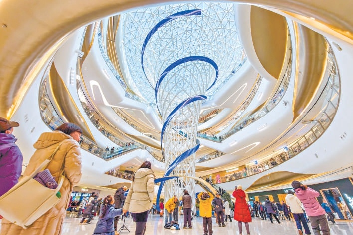 元旦假期接待游客880.8万人次 北京文旅市场迎来“开门红”