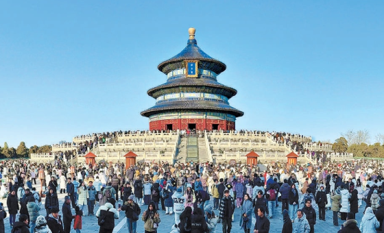 “北京蓝”成“常态蓝”