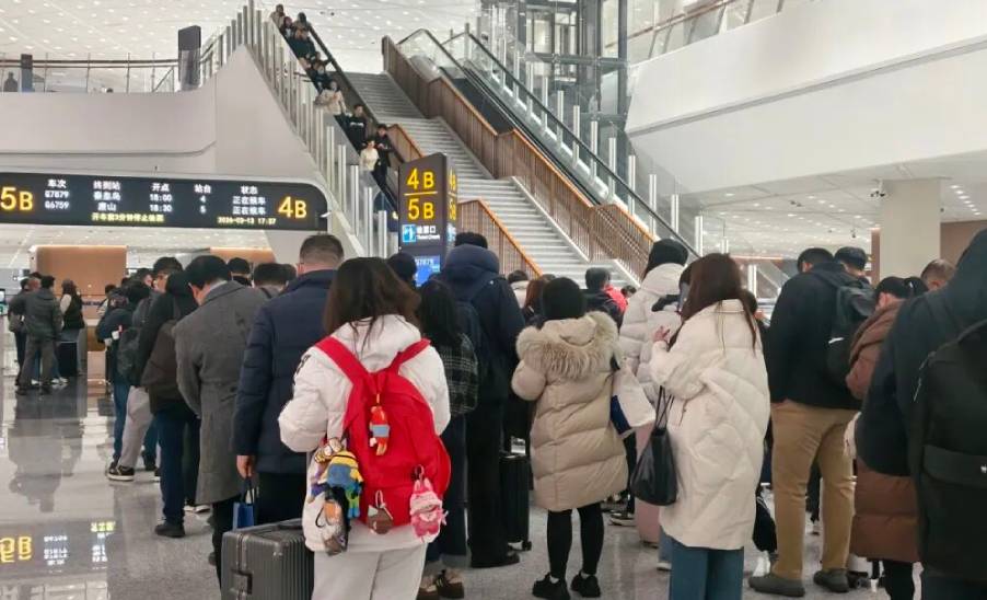 “轨道上的京津冀”运力增加11.2%！北京通州站完成春运首秀