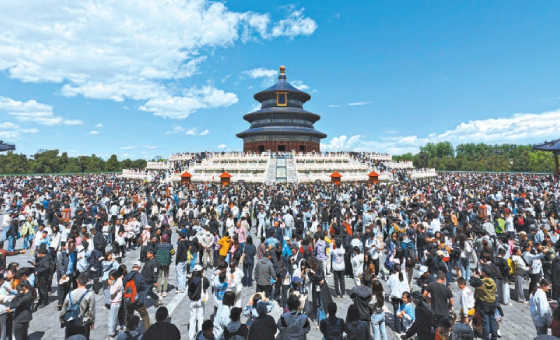 北京中轴线申遗成功两周年 市属公园交出活化利用精彩答卷
