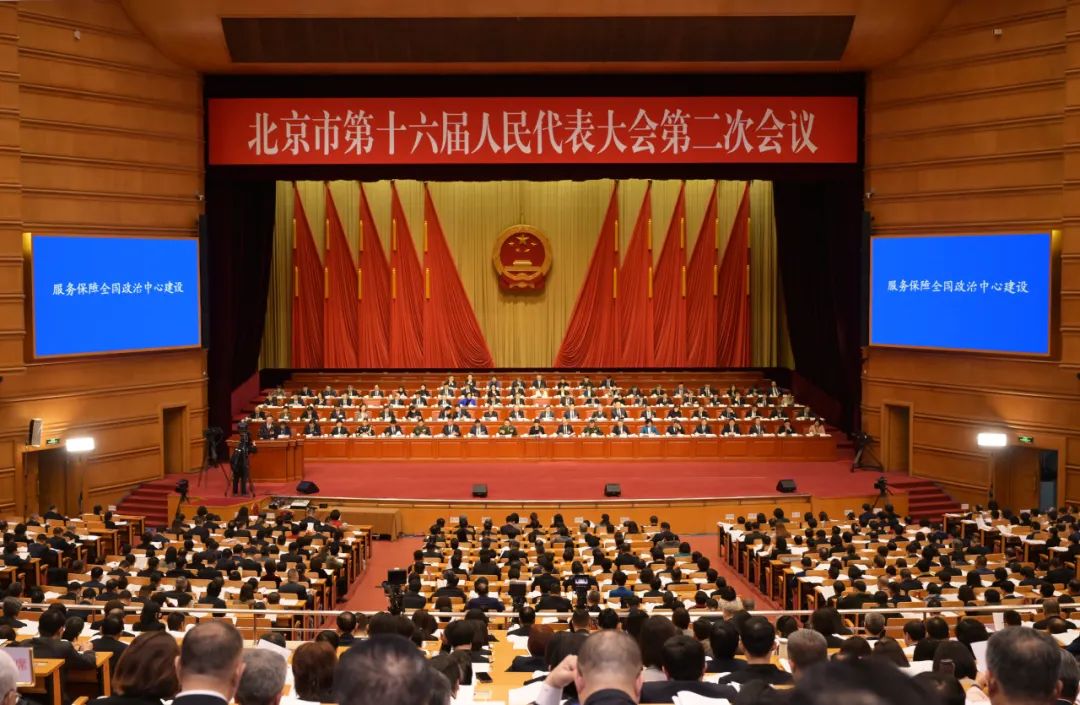 一图读懂北京市人民检察院工作报告