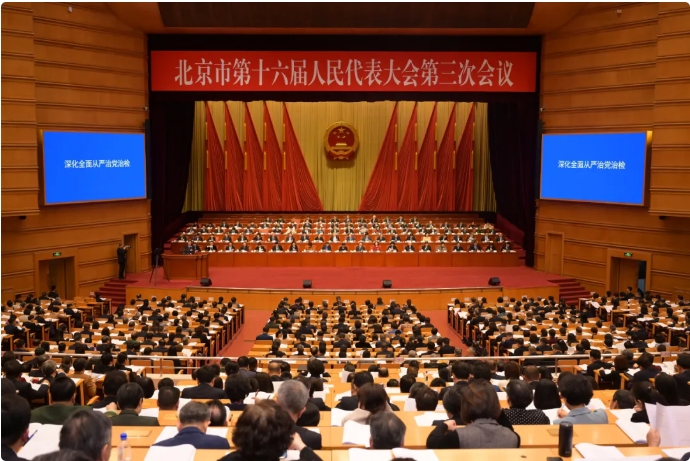 朱雅频检察长作北京市人民检察院工作报告！京检君带您一图读懂报告要点