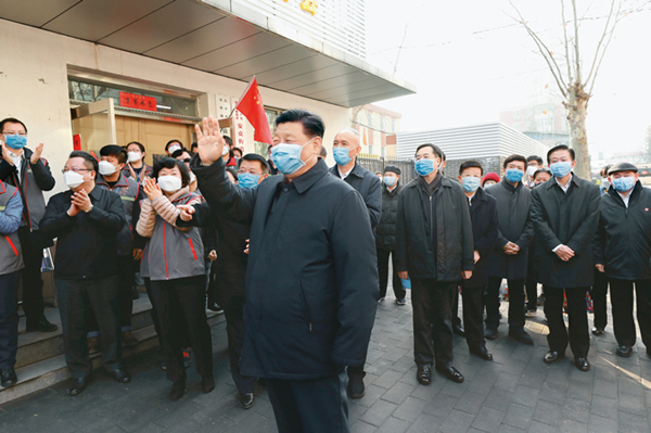 2020年2月10日，习近平在北京调研指导新冠肺炎疫情防控工作。