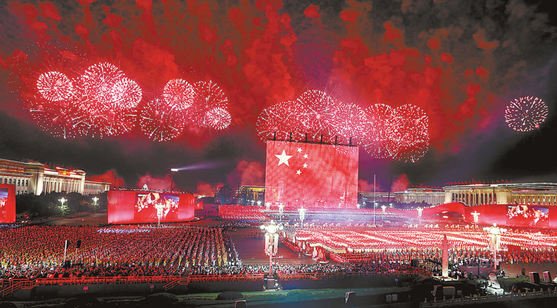 2019年10月1日晚，庆祝中华人民共和国成立70周年联欢活动在天安门广场举行。