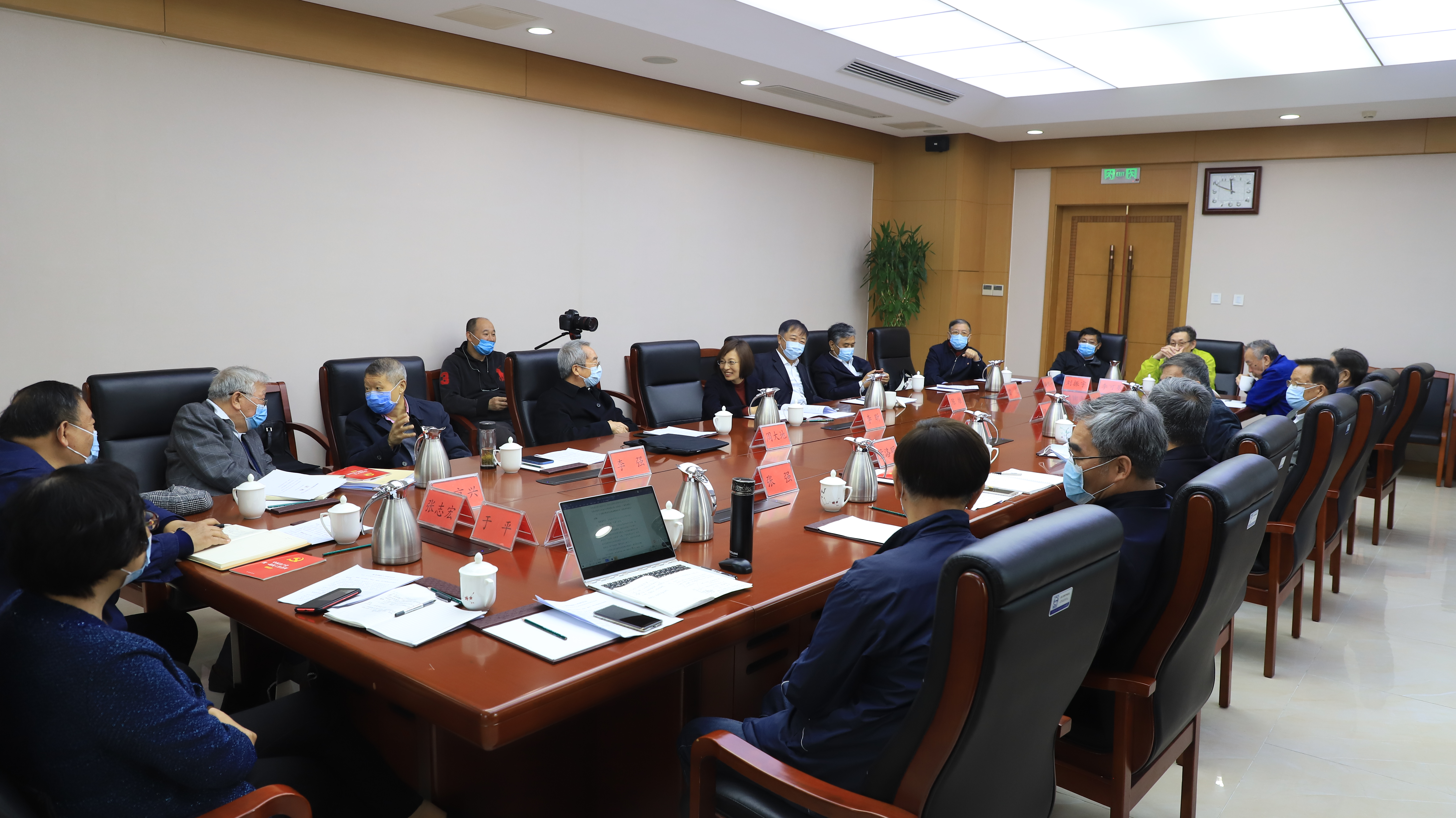 市政府参事室(市文史馆)召开2021年度工作会