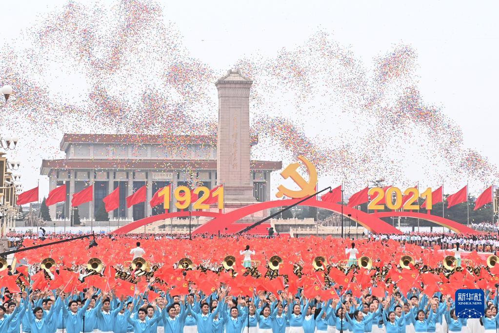 庆祝中国共产党成立100周年大会在北京天安门广场隆重举行。这是庆祝大会现场放飞气球（2021年7月1日摄）。