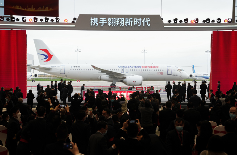 这是国产大飞机C919交付全球首家用户东航的仪式现场（2022年12月9日摄）。