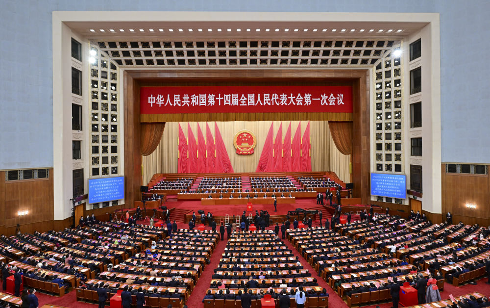 3月11日，十四届全国人大一次会议在北京人民大会堂举行第四次全体会议。