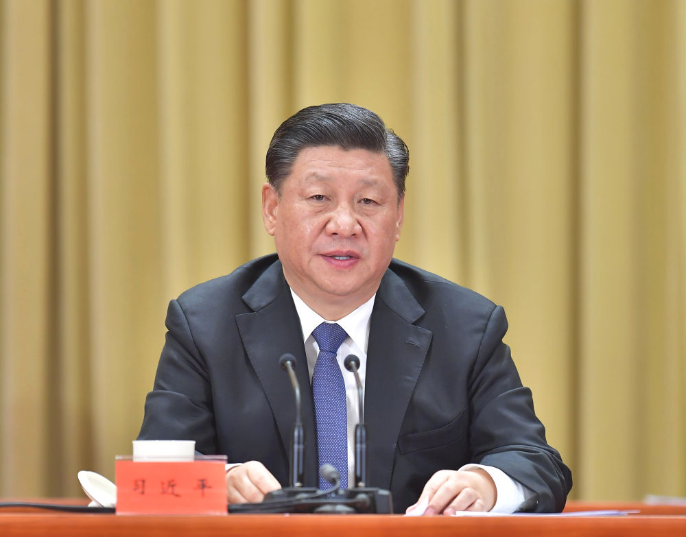 2019年1月2日，《告台湾同胞书》发表40周年纪念会在北京人民大会堂隆重举行。习近平出席纪念会并发表重要讲话。