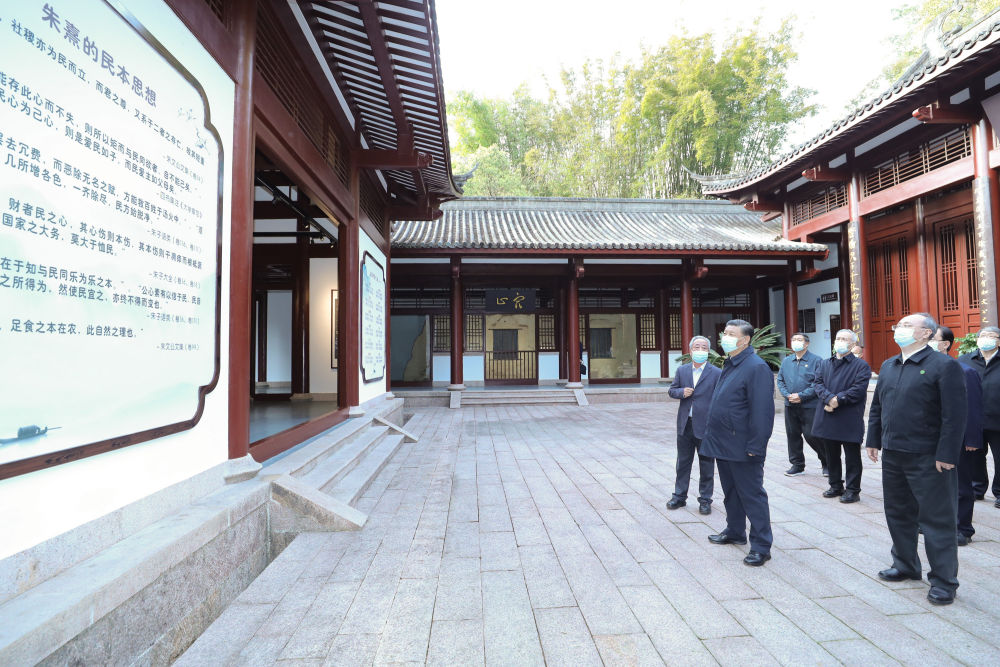 2021年3月22日，习近平在福建省南平武夷山朱熹园，了解朱熹生平及理学研究等情况。