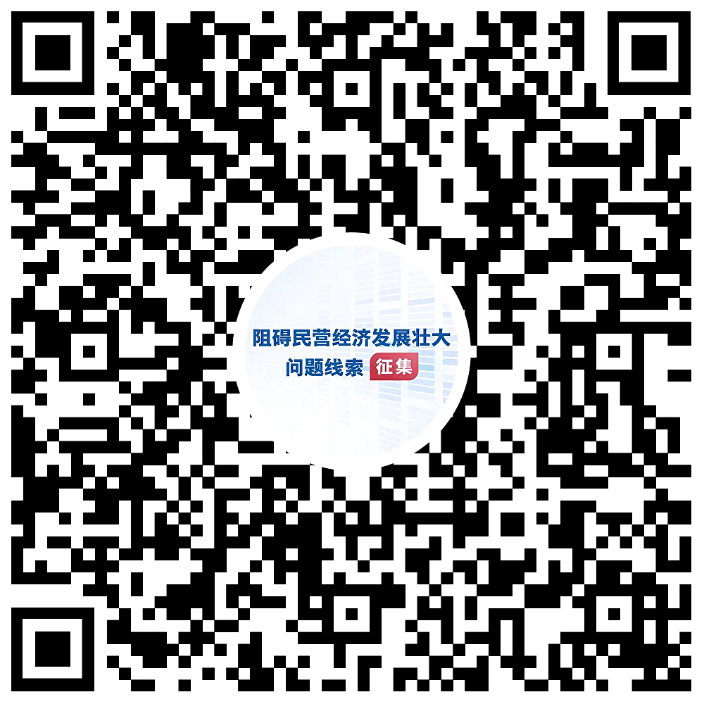 支付宝二维码