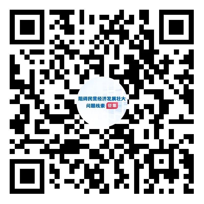 百度APP二维码