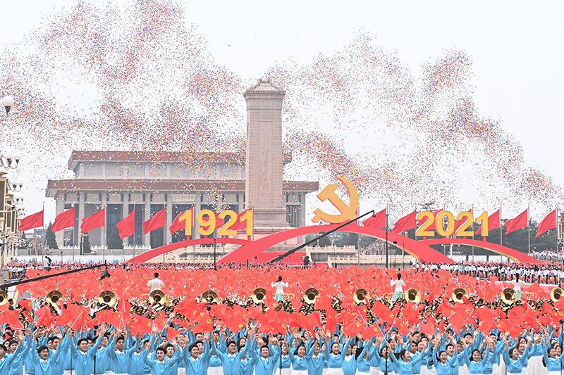 2021年7月1日上午，庆祝中国共产党成立100周年大会在北京天安门广场隆重举行。这是庆祝大会现场放飞气球。
