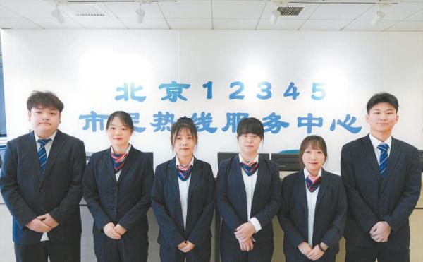 12345网络班组部分组员。