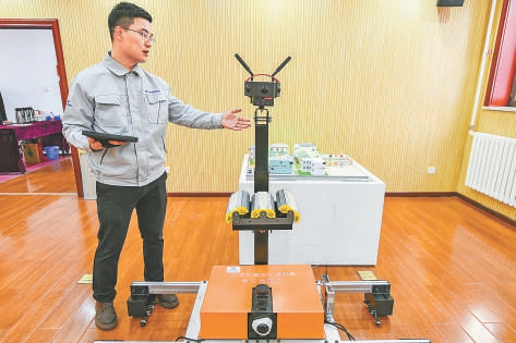 北京建工市政路桥科技发展有限公司研发的智慧监测系统，能够对老旧房屋的健康状态进行实时监测。