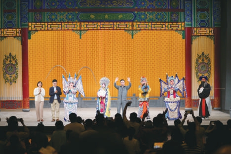 北京京剧院“五一”演出精彩纷呈