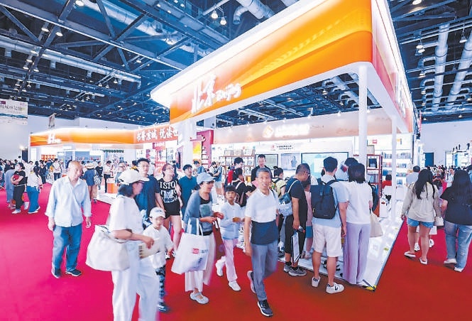 北京展区共计展出3500余种各类精品图书、期刊、文创及融媒体产品。
