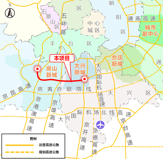 双向四车道变六车道!北京六环路这段将扩容改造 双向四车道变六车道!北京六环路这段将扩容改造