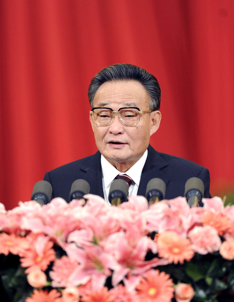 2011年3月10日，十一届全国人大四次会议在北京人民大会堂举行第二次全体会议。吴邦国同志作全国人民代表大会常务委员会工作报告。