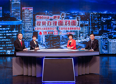 市科委谈“科技创新成果转化”