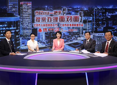 市环保局、市水务局谈“精准治污防治大气污染、落实河长制促进河湖长效管理”