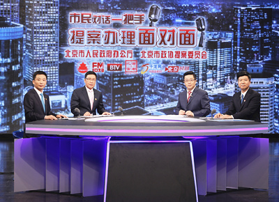 市商务委谈“提升跨境贸易便利化水平 便利市民生活”