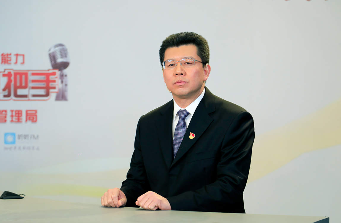 怀柔区区长 于庆丰