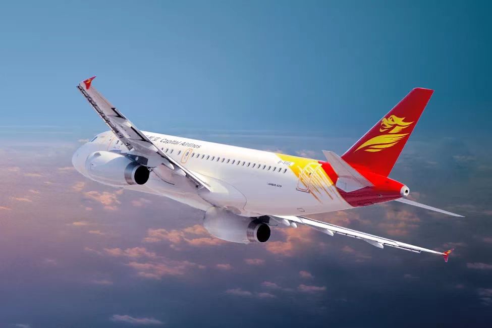 保障“两会”：首都航空七种手段确保“0新增”