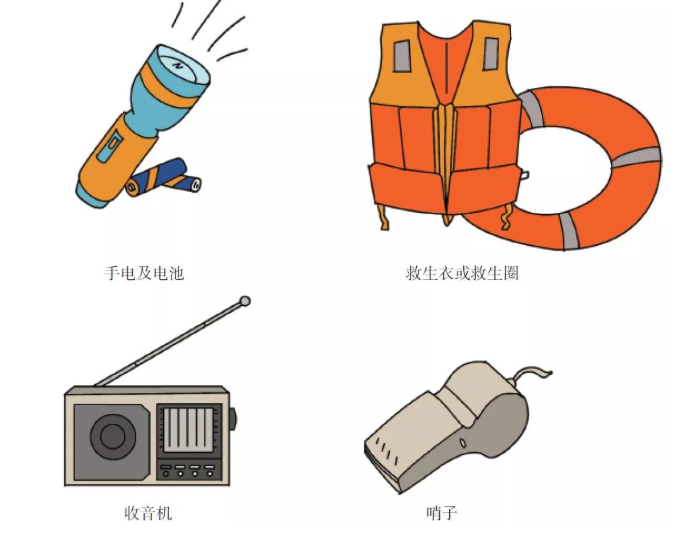 汛期来临 日常家中应常备防汛用具