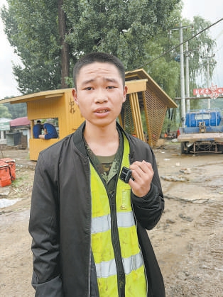 李梓辉是一名准高中生。