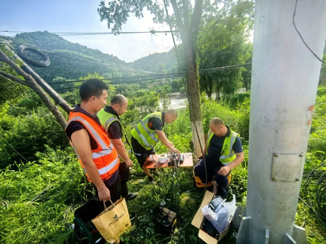 设备、线路抢修