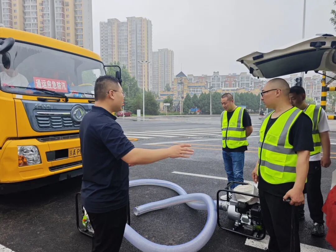 防汛进行时 北京市重点站区全力应对强降雨天气 防汛进行时 北京市重点站区全力应对强降雨天气