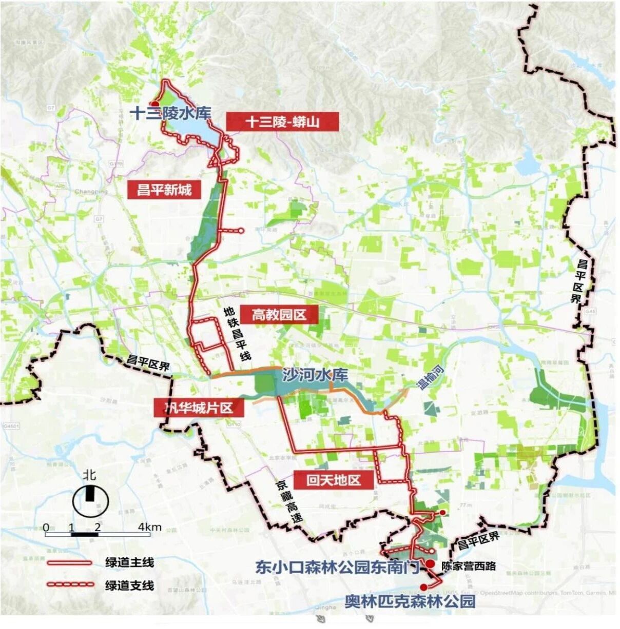昌平区42公里绿道改造提升项目示意图