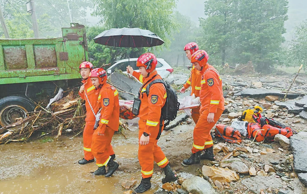 消防 营救转移被困群众767人