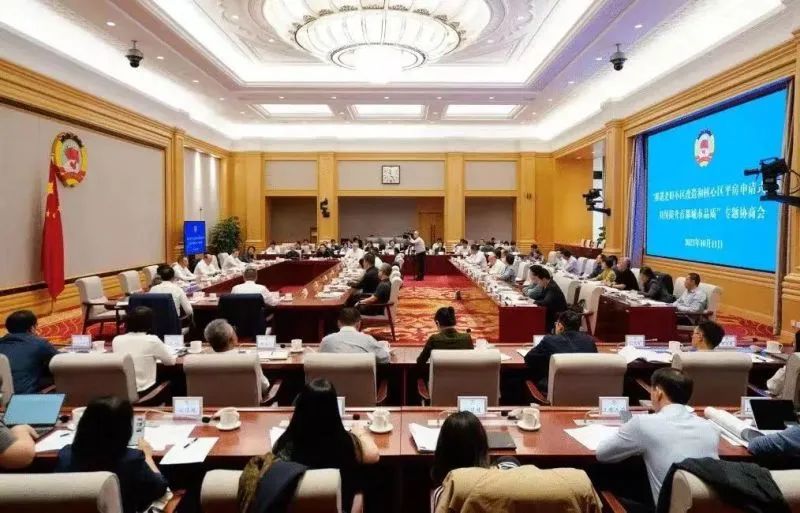 市政协2023年履职纪实｜在协商议政中展现新时代首都政协新作为