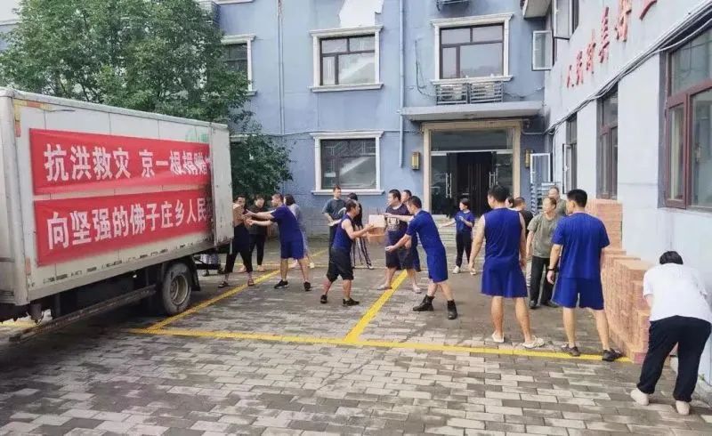 市政协2023年履职纪实｜在协商议政中展现新时代首都政协新作为