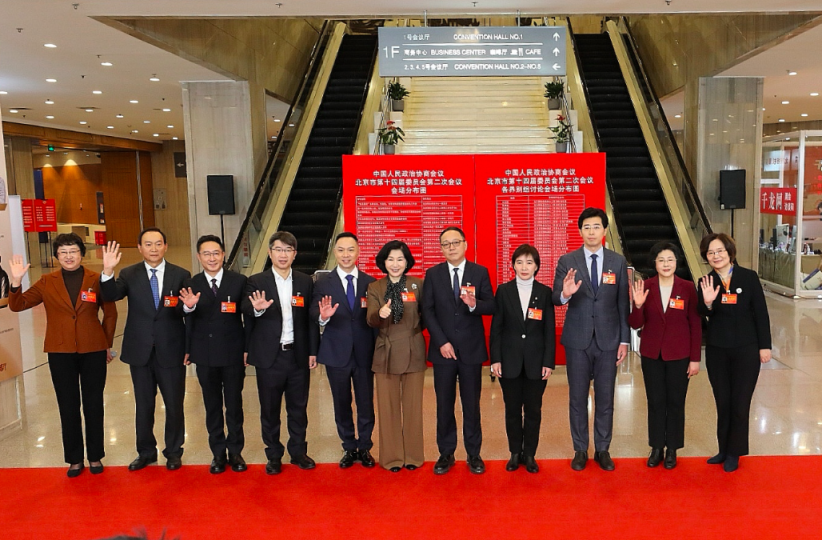 “我是委员”集体采访 十位委员走上红毯谈履职