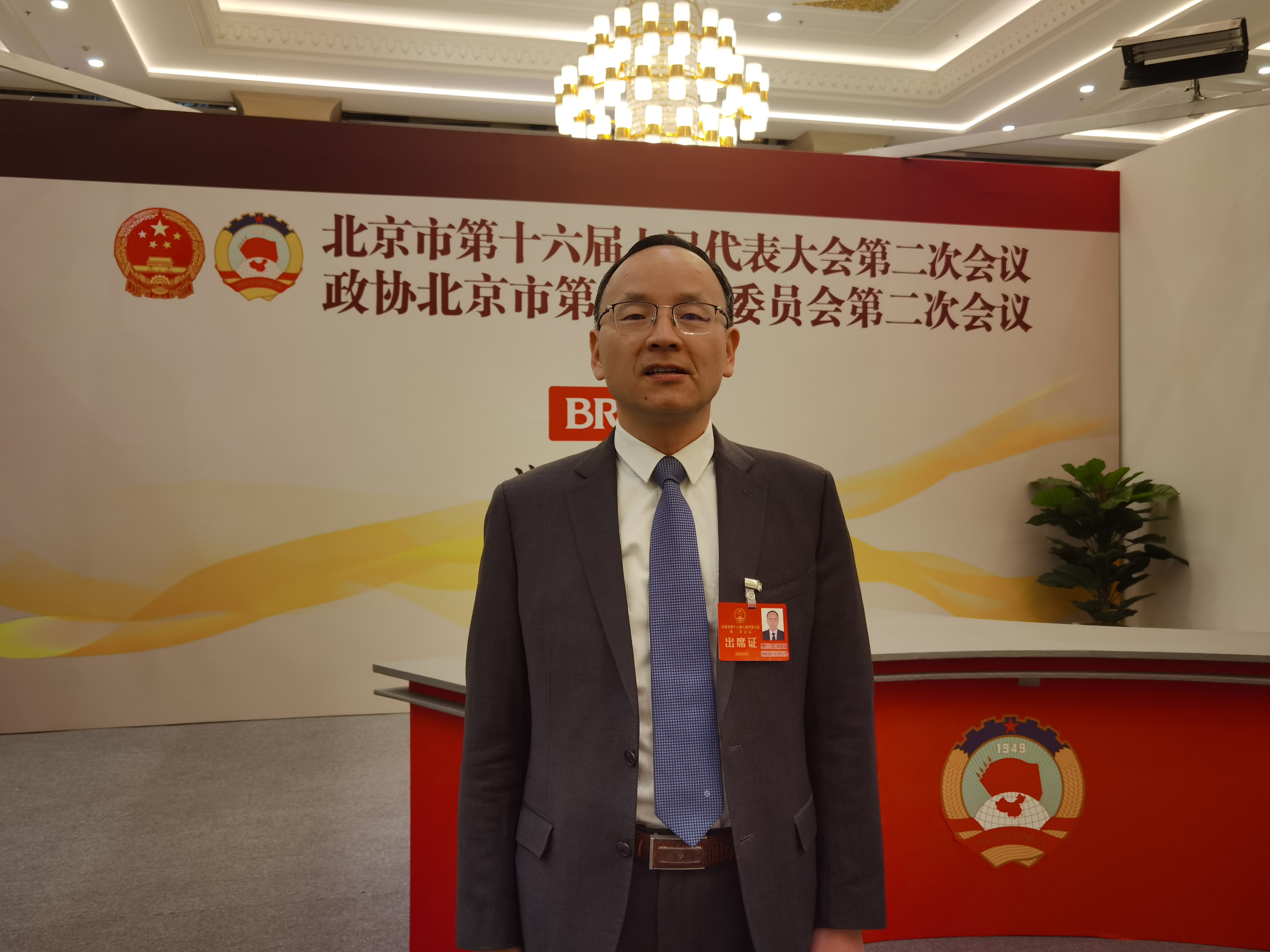 北京市人大代表余尘：组建独居老人志愿服务队