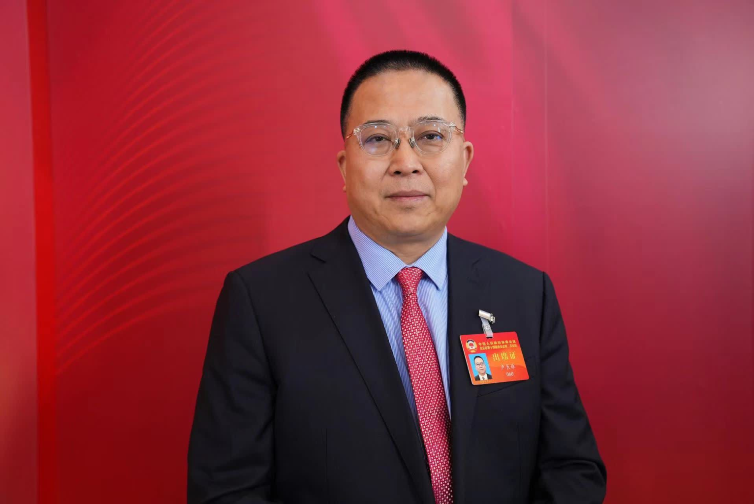 卢长林委员：打造有温度和便捷的居家社区养老服务