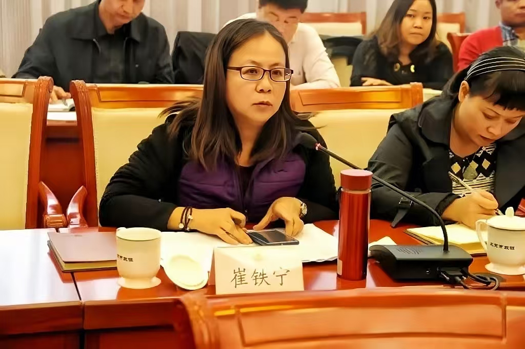 北京市政协委员崔铁宁：绿色低碳 绘就美丽北京新画卷