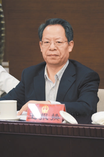 王报换代表： 加强治理 确保人工智能健康发展