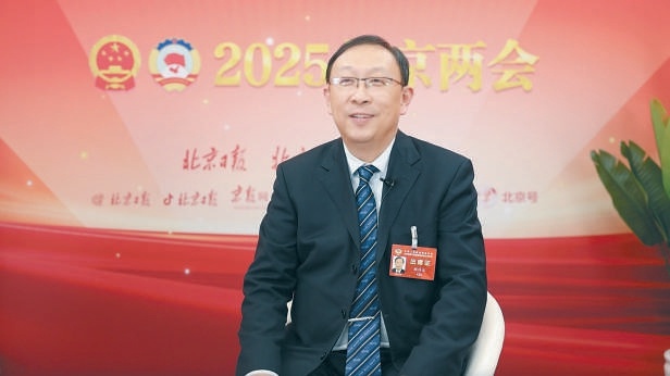 顾伟达委员：加快建设时尚之城