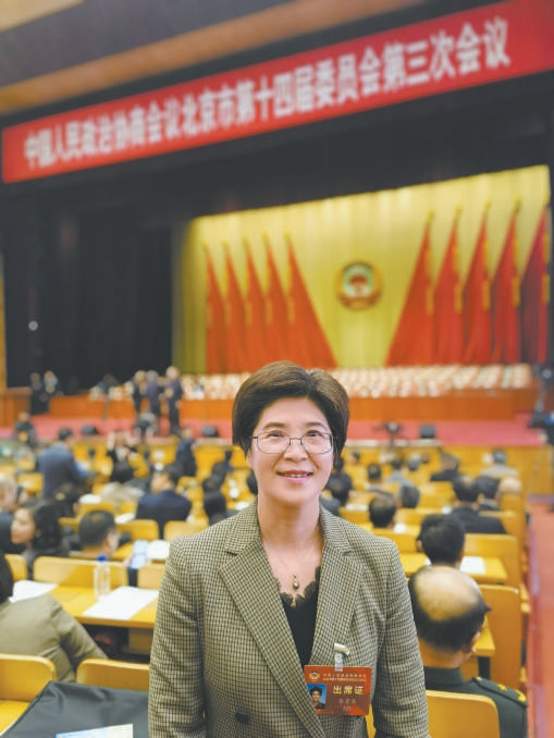 张景华委员： 规划建设电竞公园活力示范街区