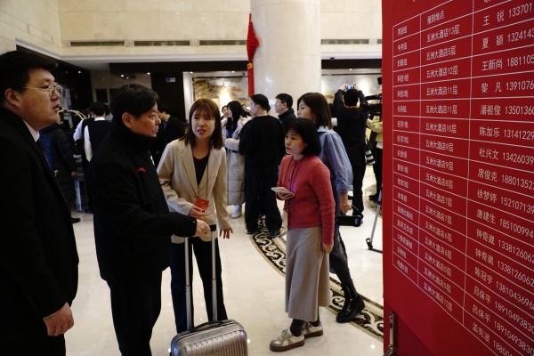 报道1.jpg