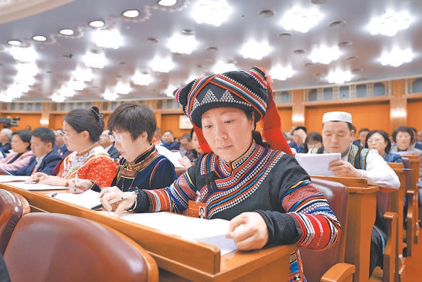 3月4日下午，中国人民政治协商会议第十四届全国委员会第三次会议在北京人民大会堂开幕。