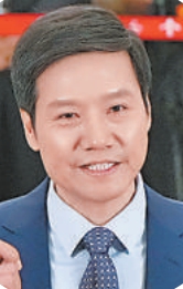雷军代表