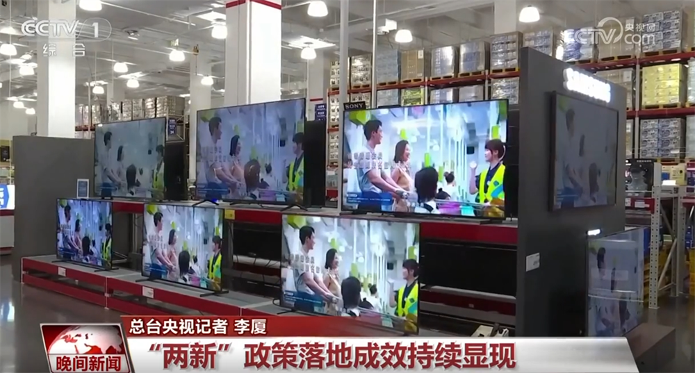 多项经济指标显示中国经济“热力”升腾 春天里的中国生机勃勃