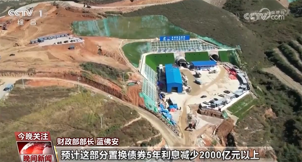 如何持续保持中国经济“稳”中有“进”？这场记者会信息量很大