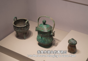 北京三千年，琉璃河开篇