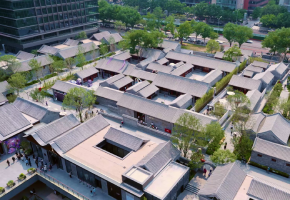 大吉巷—文商旅体融合新场景